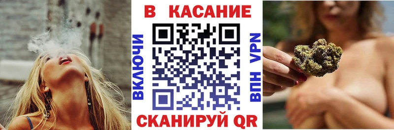 Где купить наркотики Пушкино КОКАИН 