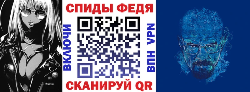 АМФ VHQ Пушкино