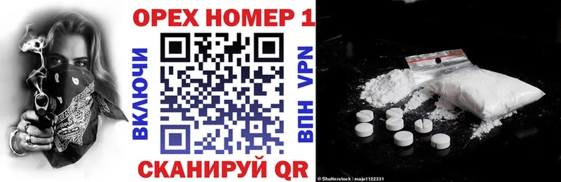 КОКАИН Боливия  darknet клад  Пушкино 