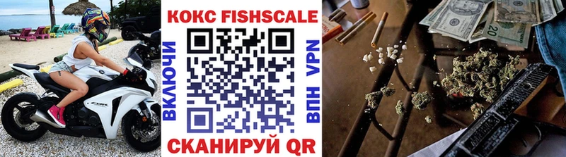 КОКАИН 97% Пушкино