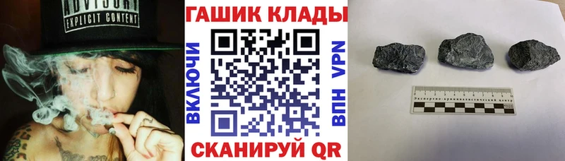 Гашиш 40% ТГК  сколько стоит  Пушкино 