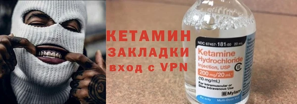 меф Верхнеуральск