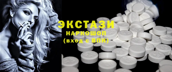 меф Верхнеуральск