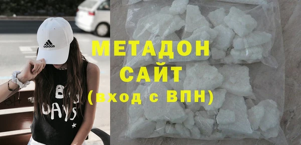 меф Верхнеуральск