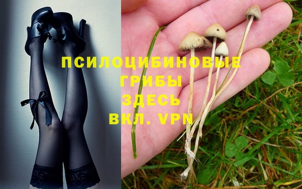 меф Верхнеуральск