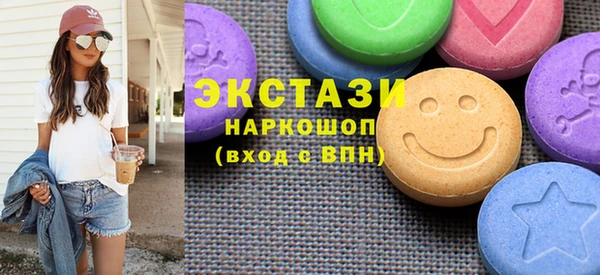 меф Верхнеуральск