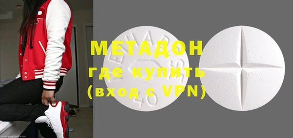 меф Верхнеуральск