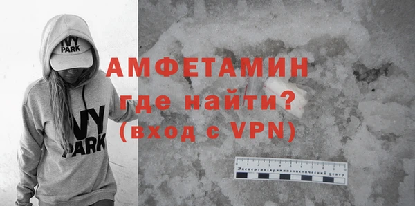 меф Верхнеуральск