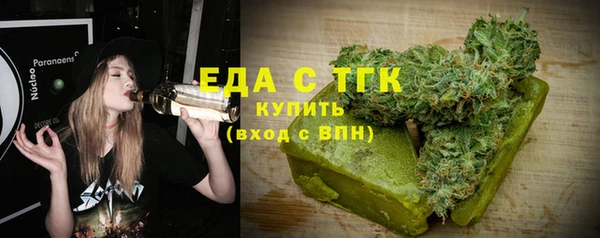 меф Верхнеуральск