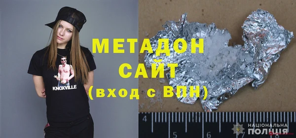 меф Верхнеуральск