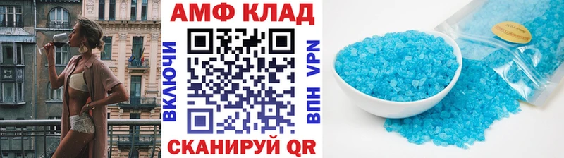Метамфетамин мет  Пушкино 