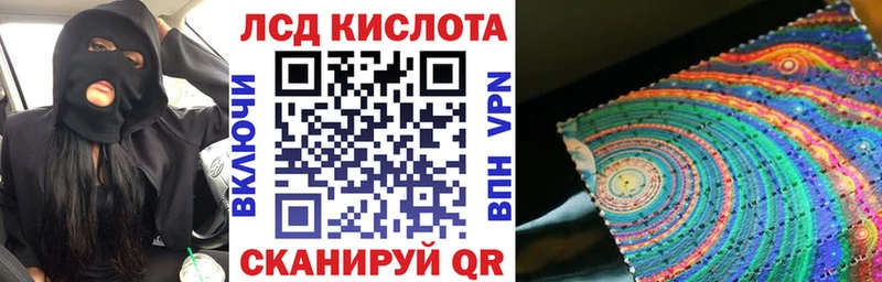 наркошоп  Пушкино  Марки NBOMe 1,5мг 